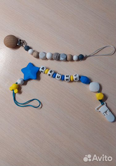 Держатели для пустышки, грызунков, игрушек