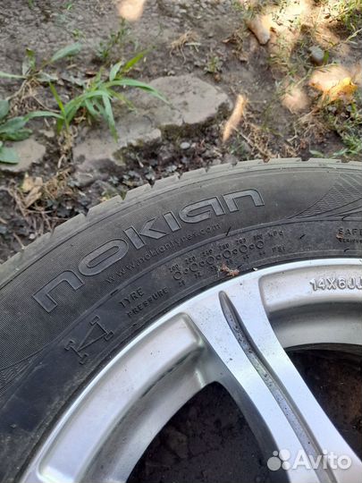 Nokian Tyres Nordman SX 175/70 R14 84T