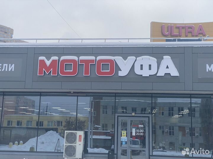 Квадроцикл Avenger Tungus 250