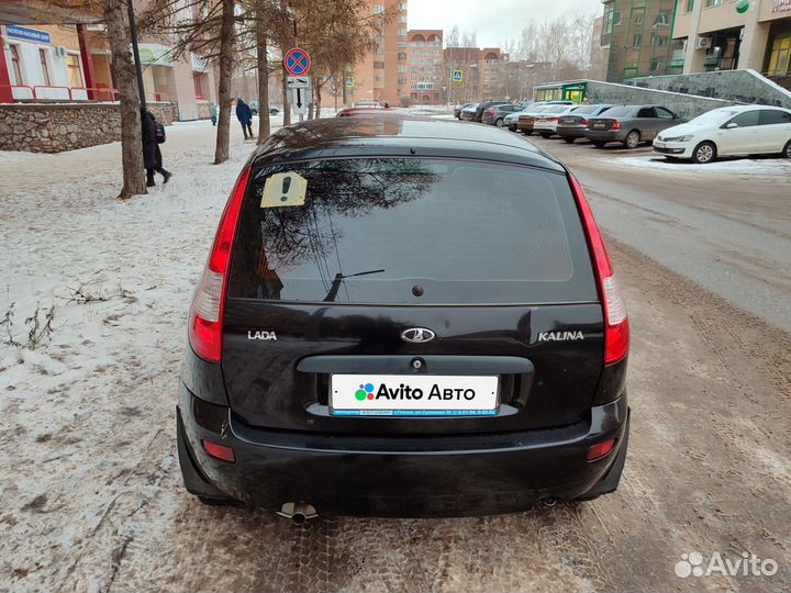 LADA Kalina 1.6 МТ, 2011, 97 000 км