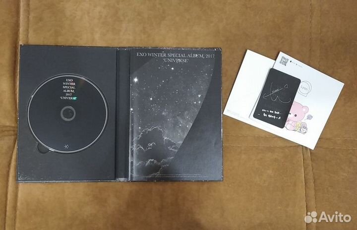EXO Universe (Winter Special Album 2017)