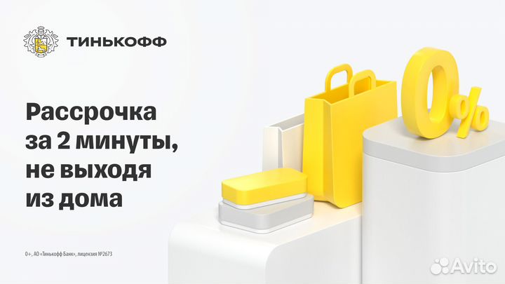 Игровой пк Ryzen 5 5600, 6700XT 12GB, 32GB, 512GB