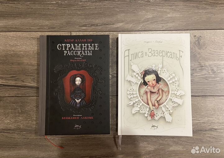Книги редкие