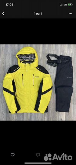 Зимний костюм