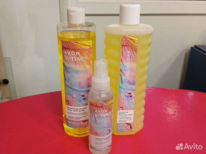 Наборы из наличия