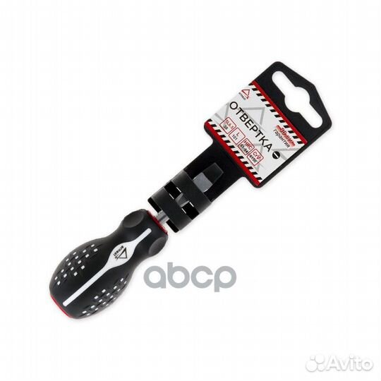 Отвертка шлицевая SL6.5x38 мм L104 мм arnezi R