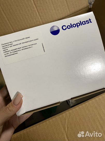 Анальные тампоны coloplast