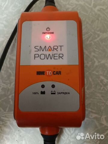 Зарядное устройство для эхолота