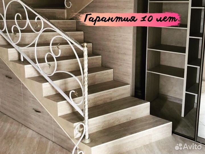 Бетонная лестница / монолитная лестница