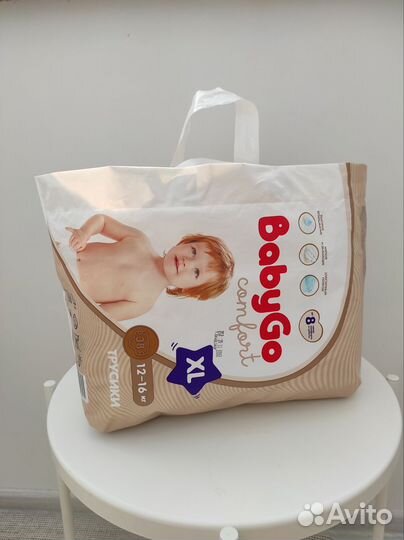 Подгузники трусики baby go xl