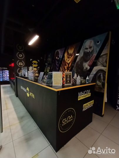 Киберспортивный клуб Colizeum