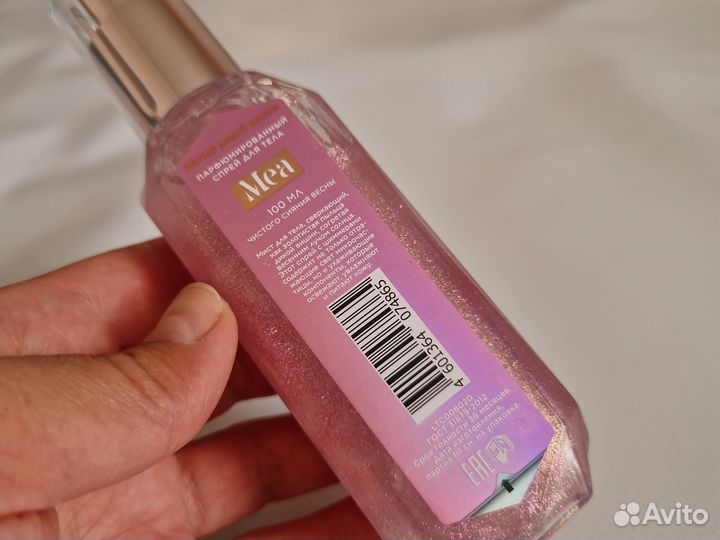 Парфюмированный спрей для тела Меа