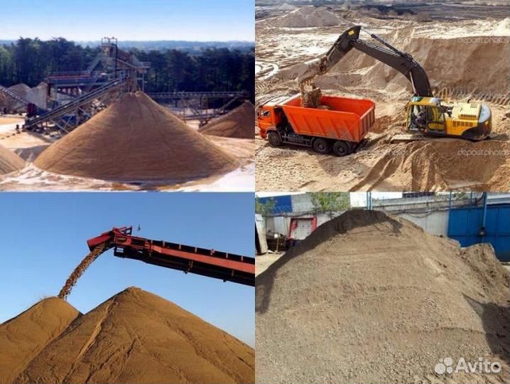 Навоз,песок,отсев,глина,земля,грунт,Щебень,от 1т,г