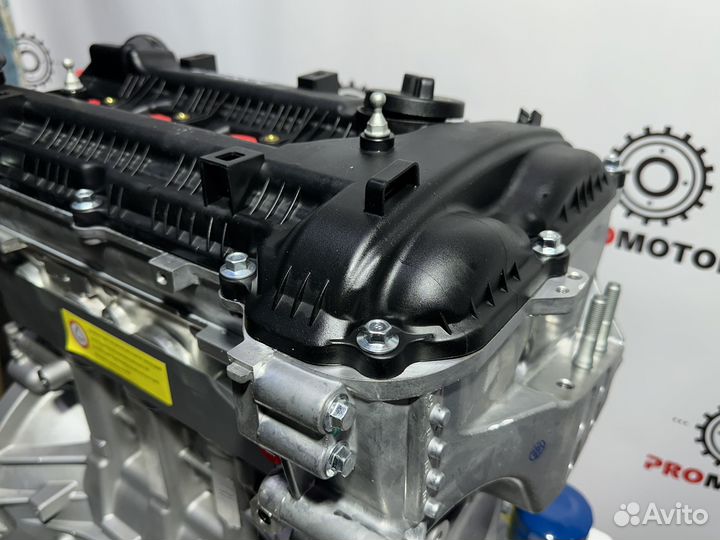 Двигатель Kia Hyundai g4na 2.0 Номерной