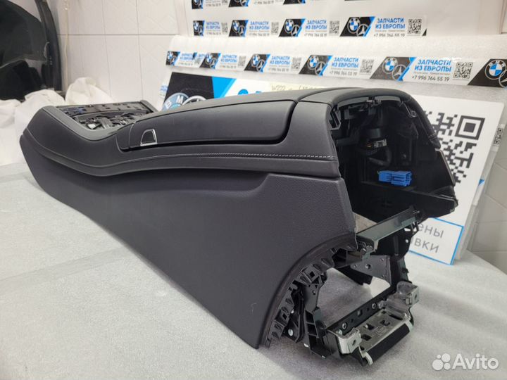 Центральный подлокотник Мерседес W222