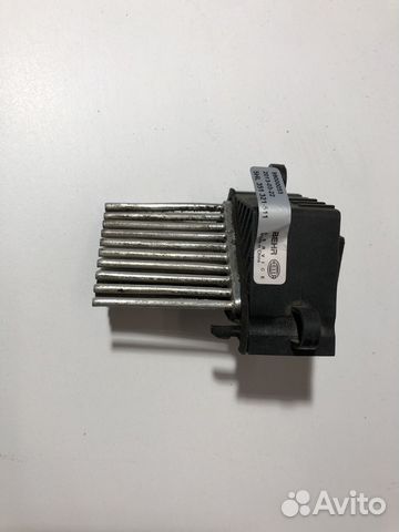 Ежик для BMW E 39 E 46 E 53