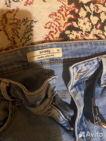 Джинсы женские пакетом