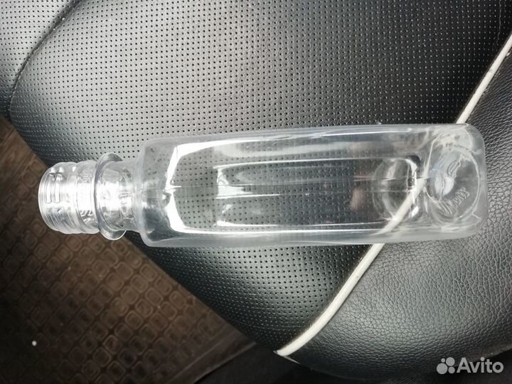 Фляжка из пластика 200 мл, бутылка пэт