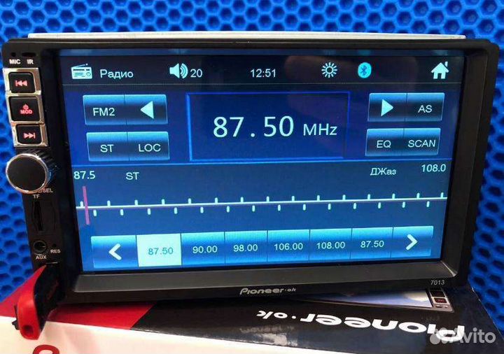 Магнитола Pionner 7013 (2 din,экран 7)