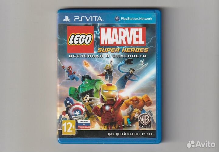 Игры Play Station 1, 2, 3, PSP, 3DS, Xbox 360, One