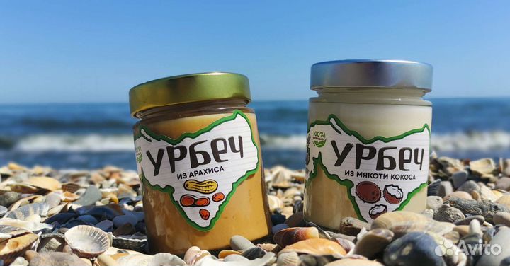Дагестанский урбеч.натур продукт,ореховая паста