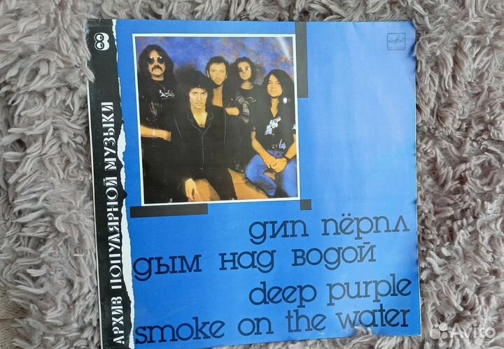 Виниловые пластинки СССР