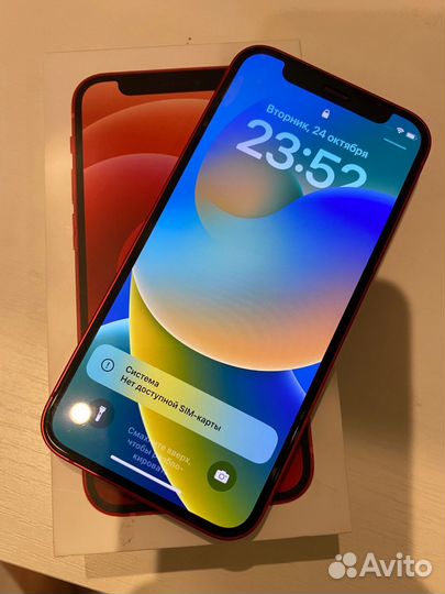 iPhone 12 mini, 64 ГБ