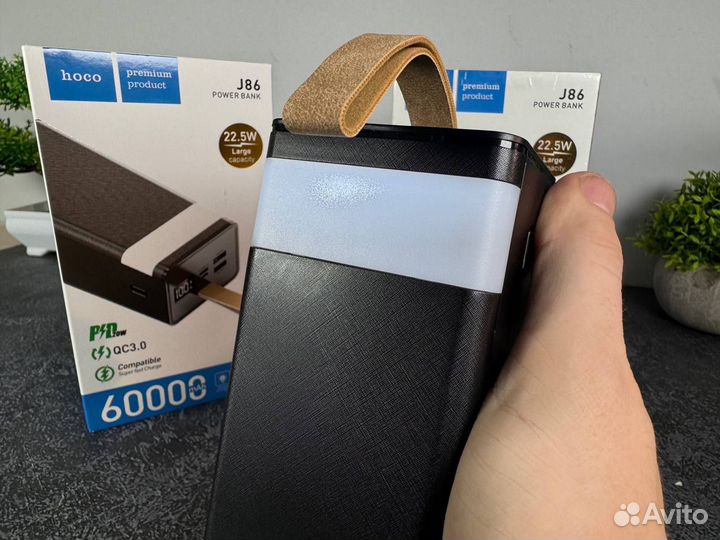 Powerbank hoco 60000 mah повербанк новый