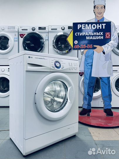 Стиральная машина бу. 5кг. 45см. Гарантия