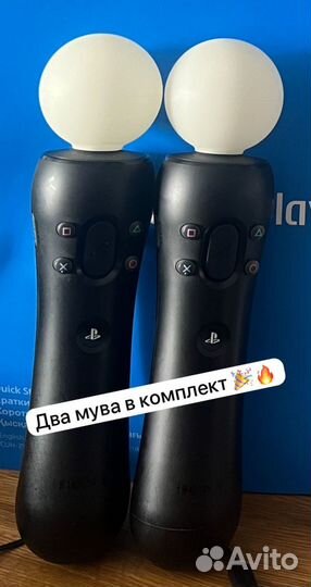 Vr очки для sony playstation 4