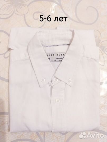 Рубашки с длинным рукавом на младшего школьника