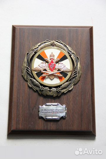 Сувенирная, наградная продукция