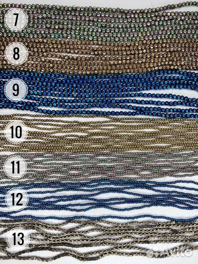 Бусины из гематита