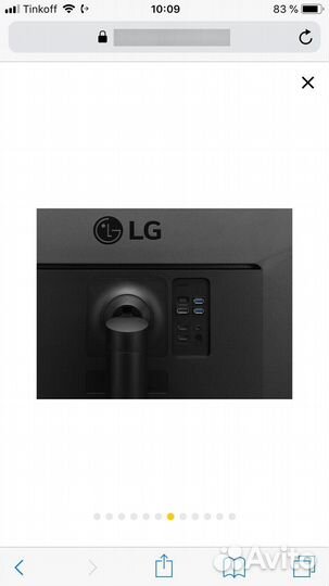 Монитор LG 35wn75