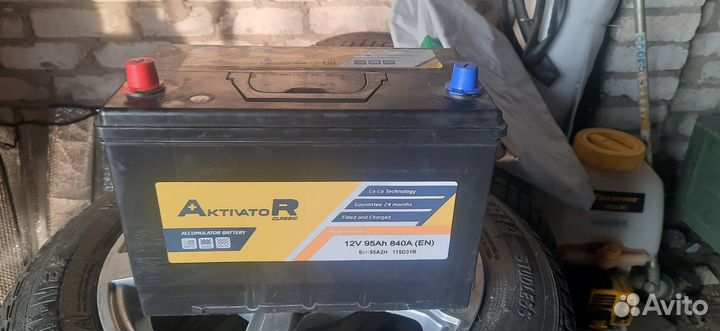 Аккумулятор 95