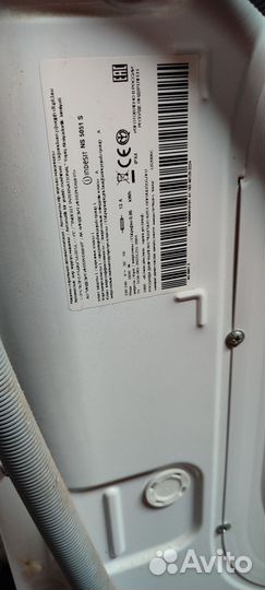 Стиральная машина indesit