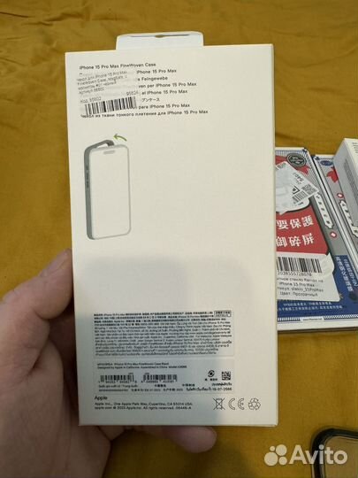 iPhone 15 Pro Max, 256 ГБ