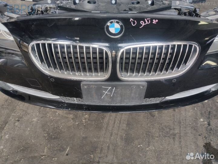 Ноускат на BMW F10 s1148587