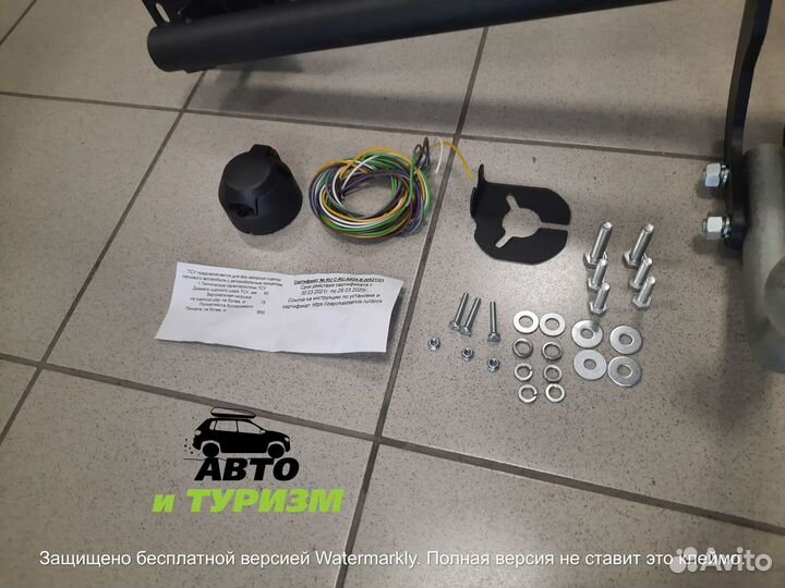 Фаркоп тсу LADA Vesta, Vesta Cross, Vesta SW