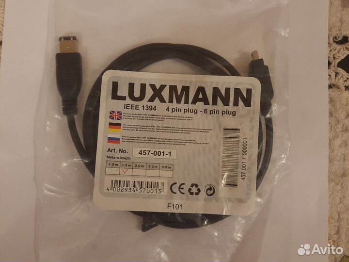 Шнур ieee 1394 4pin-6pin 1.5м