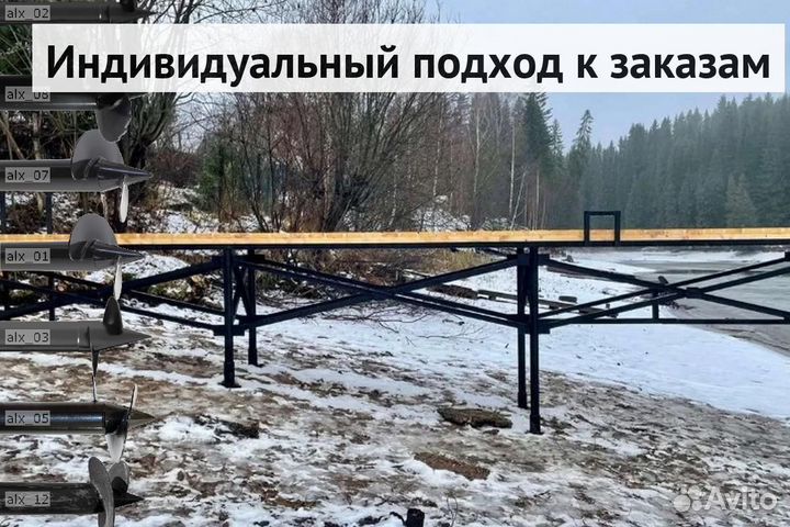 Свайный фундамент