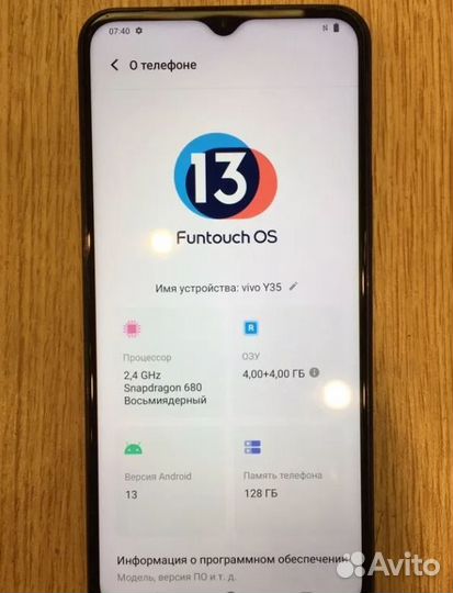 vivo Y35, 4/128 ГБ