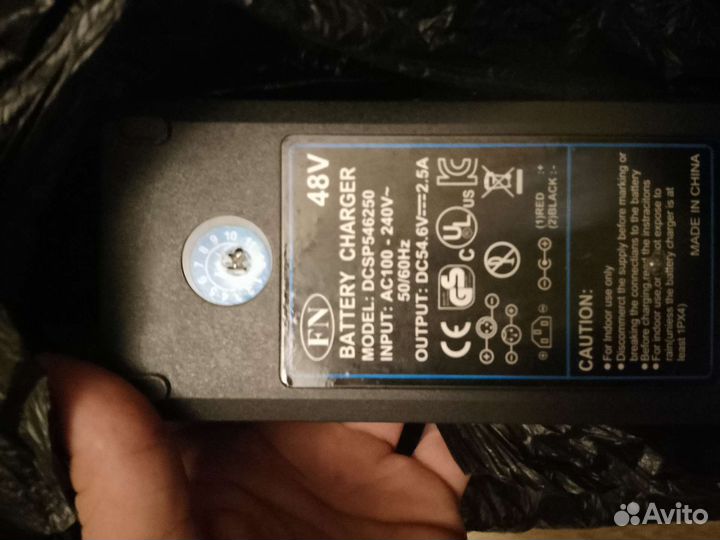 Электросамокат Kugo M5