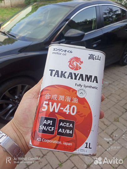 Масло моторное 5w40 такаяма