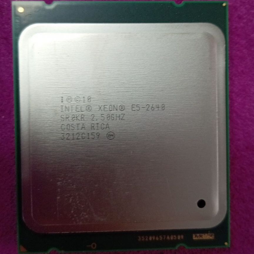 [E5-2640] Intel Xeon E5-2640