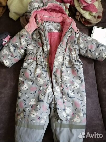 Костюм зимний