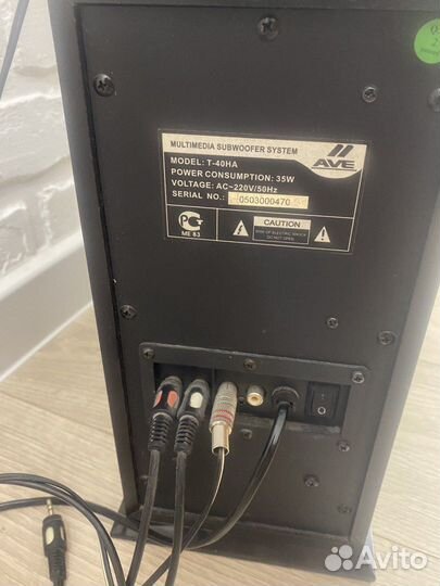 Компьютерная акустика AVE T-40HA