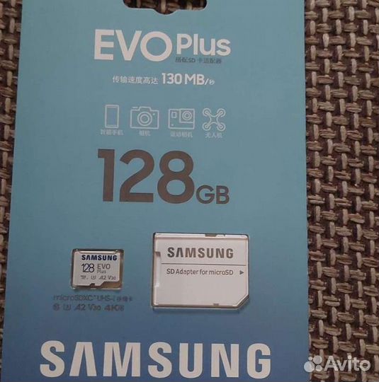 Карта памяти micro sd 128