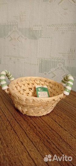 Корзина плетеная