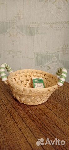 Корзина плетеная